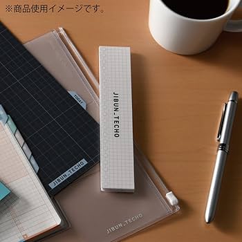 Amazon.co.jp: コクヨ ジブン手帳 Goods Todoふせん